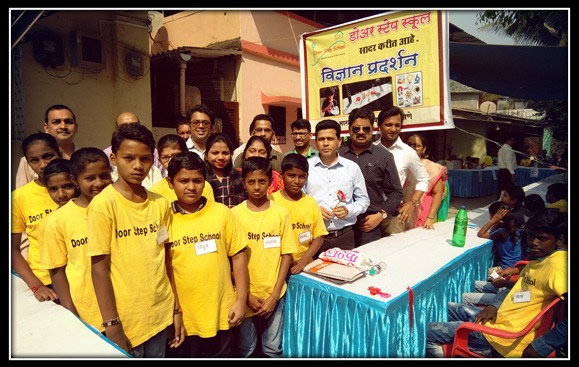 Science fair for the community