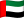 United Arab Emirates Flag