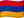 Armenia Flag