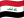 Iraq Flag