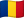 Romania Flag